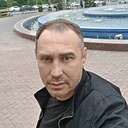 Сега, 44 года