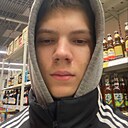 Иван, 19 лет