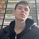 Данил, 21 год