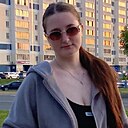 Милана, 21 год