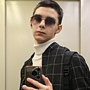 Саид, 18 лет