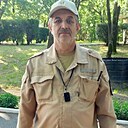 Волдемар, 65 лет