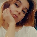 Диана, 19 лет