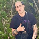 Сергей, 23 года