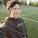 Кристина, 33 года