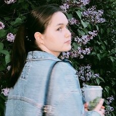 Фотография девушки Яна, 20 лет из г. Чебоксары