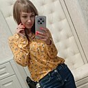 Татьяна, 39 лет