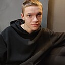Максим, 21 год
