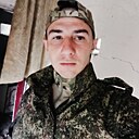Артем, 24 года