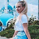Ирэна, 29 лет