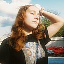 Элина, 18 лет