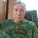 Анатолий, 62 года