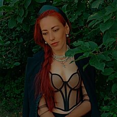 Фотография девушки Елена, 42 года из г. Бийск