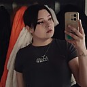 Хельга, 26 лет