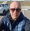 Александр, 42 года