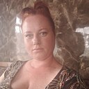 Полина, 33 года