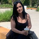Марина, 50 лет