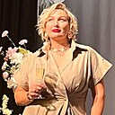 Елена, 41 год