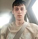 Андрей, 24 года
