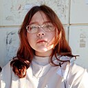 Екатерина, 23 года