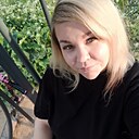 Алёна, 33 года