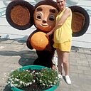 Елена, 44 года