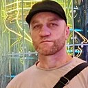 Амир, 43 года