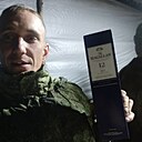 Свой, 27 лет