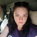 Карина, 35 лет