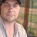 Он, 43 года