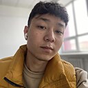 Семён, 19 лет