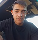 Дима, 20 лет
