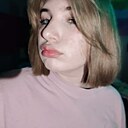 Ульяна, 18 лет