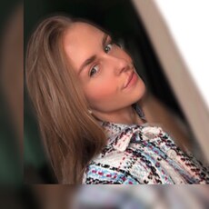 Фотография девушки Daria, 27 лет из г. Южно-Сахалинск