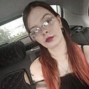 Ася, 26 лет