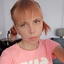 Юленсия, 36 лет