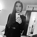 София, 20 лет