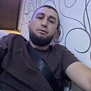 Шамиль, 28 лет