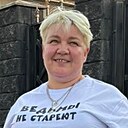 Светлана, 46 лет
