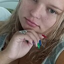 Татьяна, 28 лет