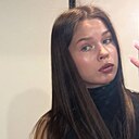 Карина, 23 года