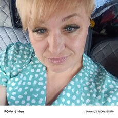 Фотография девушки Юлия, 45 лет из г. Алчевск