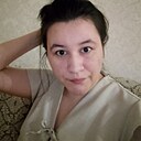 Динара, 29 лет