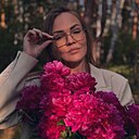 Алиночка, 33 года