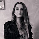Оля, 29 лет