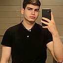 Давид, 23 года