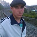 Никита, 27 лет