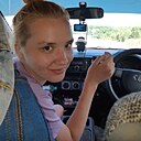 Алина, 24 года