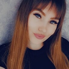 Фотография девушки Юльчик, 29 лет из г. Курск