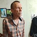 Александр, 62 года